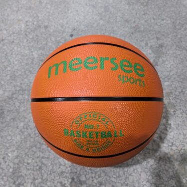BALLON BASKET