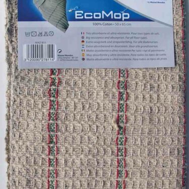 SERPILLERE COTON 50*70