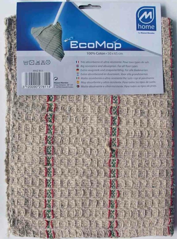 SERPILLERE COTON 50*70