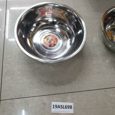 BASSINE INOX 26CM