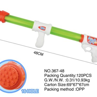 PISTOLET À EAU