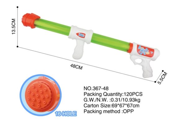 PISTOLET À EAU