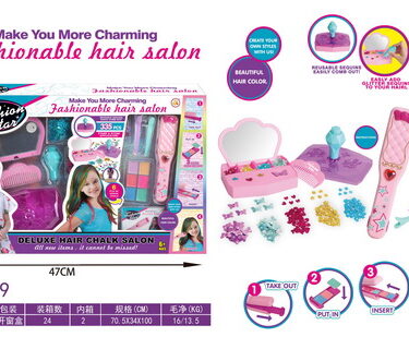 SALON COIFFURE