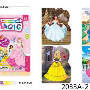 LIVRE DE COLORIAGE MAGIQUE PRI