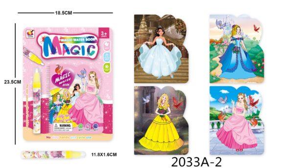 LIVRE DE COLORIAGE MAGIQUE PRI