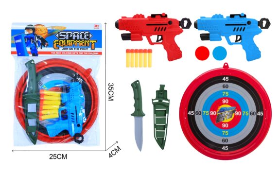 CIBLE ET ARMES LANCE BOULETTES