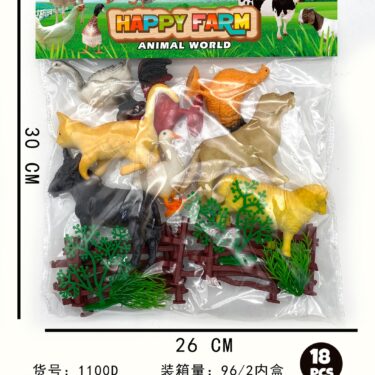 LES ANIMAUX DE LA FERME