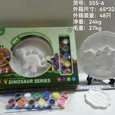 MOULE À COLORIER DINO