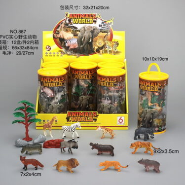 LES ANIMAUX DE LA JUNGLE