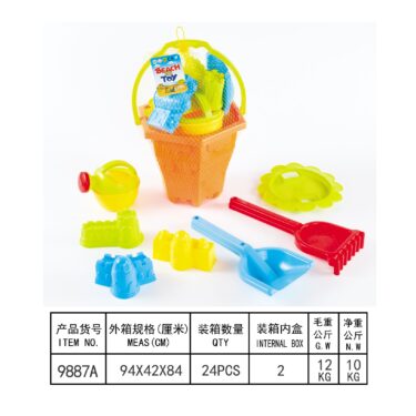 SEAU PLAGE GARNI 8PCS