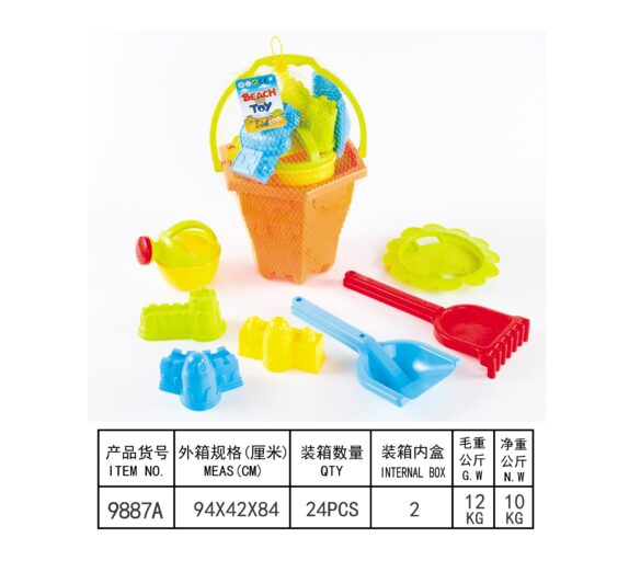 SEAU PLAGE GARNI 8PCS