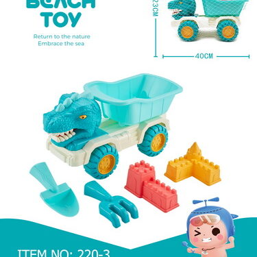 JOUETS PLAGE DINOSAURE