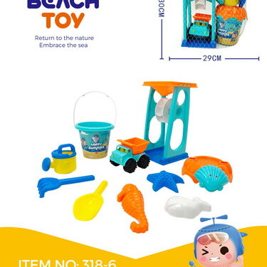 JOUETS PLAGE 11 PCS