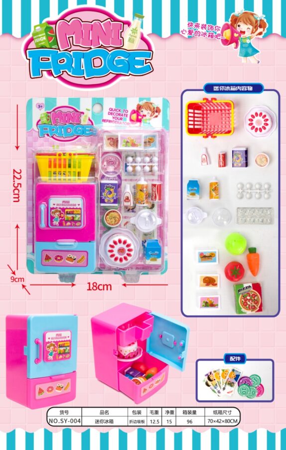 MINI FRIGO