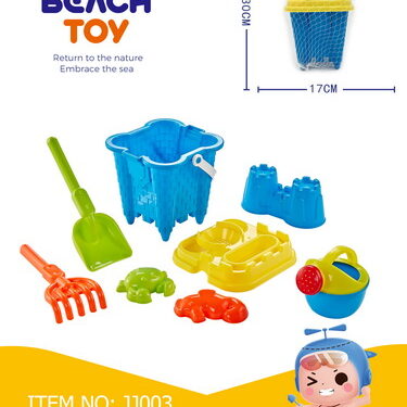 JOUETS PLAGE SEAU GARNI 7PCS