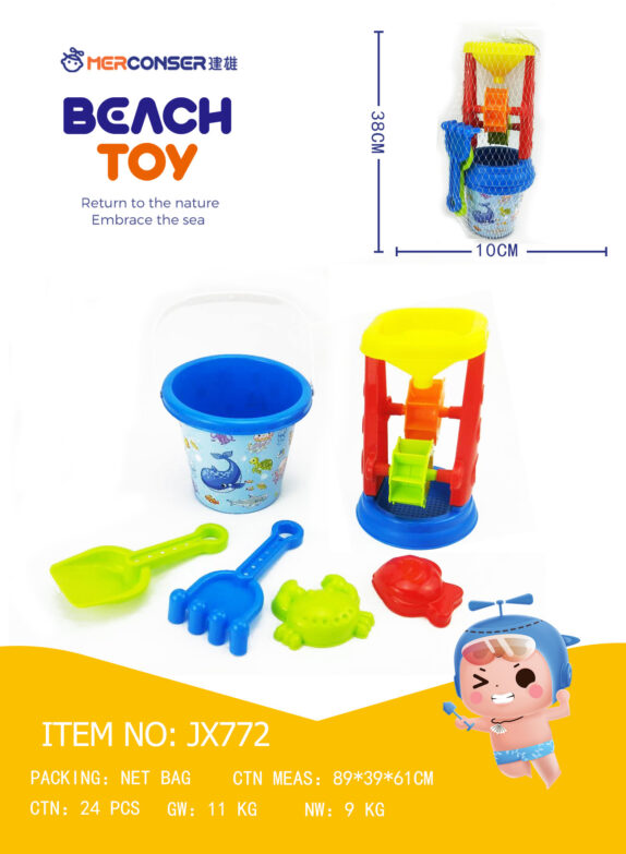 JOUETS PLAGE SEAU ET ACCESSOIR