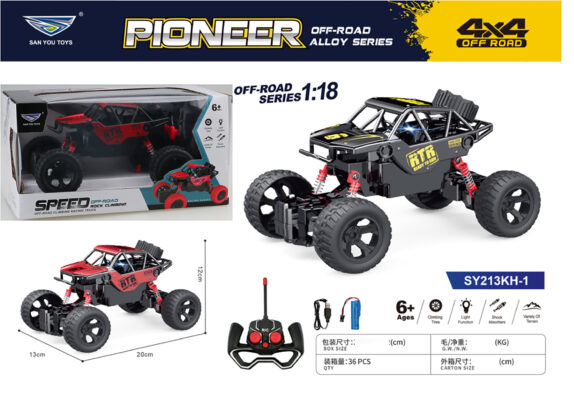 BUGGY RDC 1/18