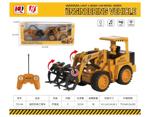 EXCAVATRICE RDC