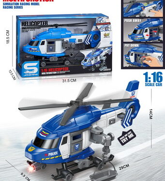 HÉLICOPTÈRE DE POLICE SONS ET