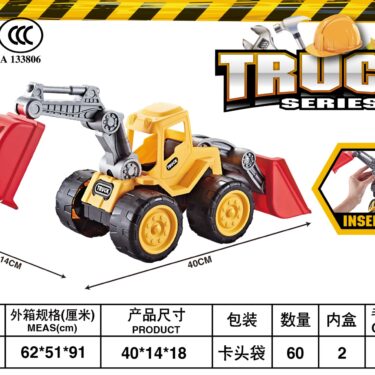 PELLE EXCAVATRICE BULLDOZER