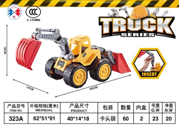 PELLE EXCAVATRICE BULLDOZER