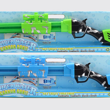 FUSIL À EAU DOUBLE 60CM