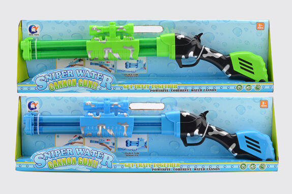 FUSIL À EAU DOUBLE 60CM