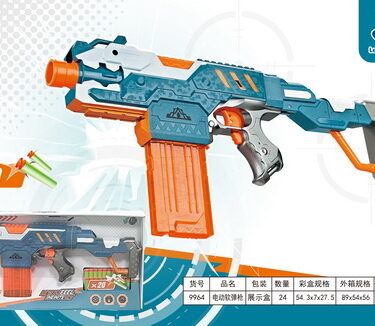 PISTOLET D'ASSAULT BALLES SOUP