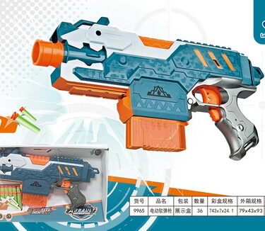 PISTOLET BALLES SOUPLES