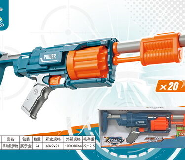 FUSIL D'ASSAULT BALLES SOUPLES