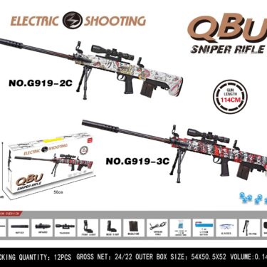 FUSIL SNIPER BALLES À EAU