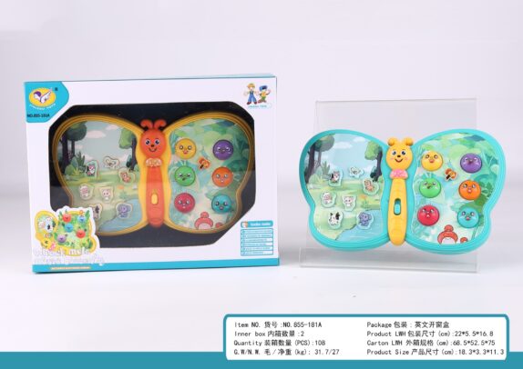LIVRE PAPILLON MULTI ACTIVITÉS