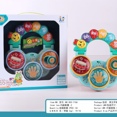 MA PETITE BATTERIE 1ER AGE
