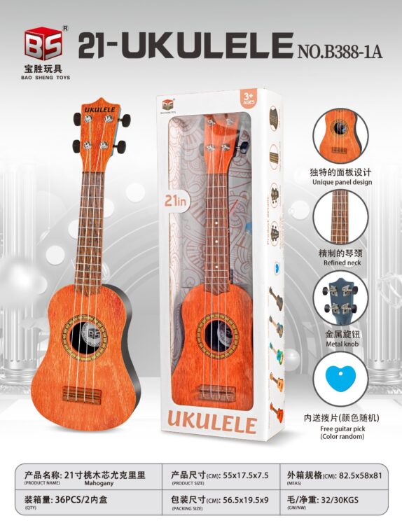 UKULÉLÉ 54CM