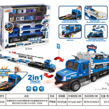 CAMION DE POLICE CATAPULT ET A