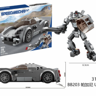 ROBOT TRANSFORMABLE VOITURE RA