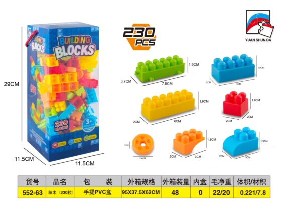 230 BLOCS DE CONSTRUCTION