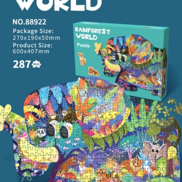 287PCS PUZZLE LA JUNGE