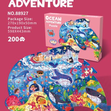 PUZZLE 200PCS LE MONDE DE L'OC