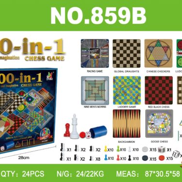 COFFRET 100 JEUX EN 1