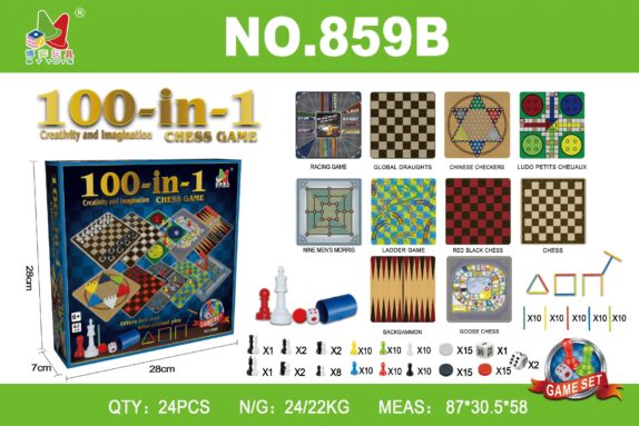 COFFRET 100 JEUX EN 1