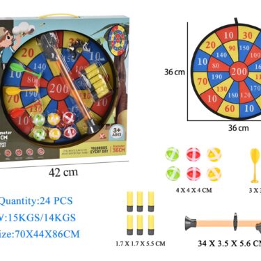 CIBLE 36CM AVEC ACCESSOIRES