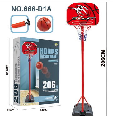 PANIER DE BASKET 206CM