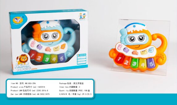 MA PIEUVRE MULTI ACTIVITÉS
