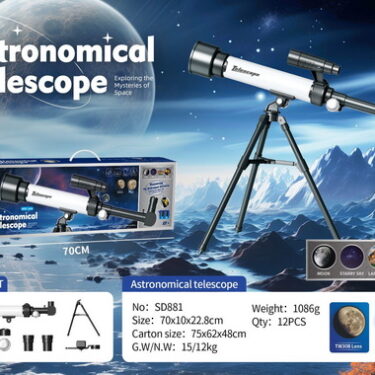 TÉLÉSCOPE
