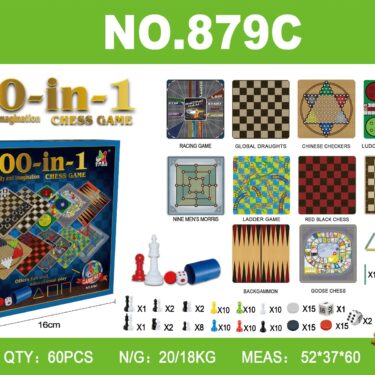 COFFRET 100 JEUX EN 1