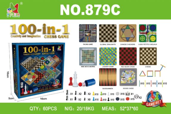 COFFRET 100 JEUX EN 1