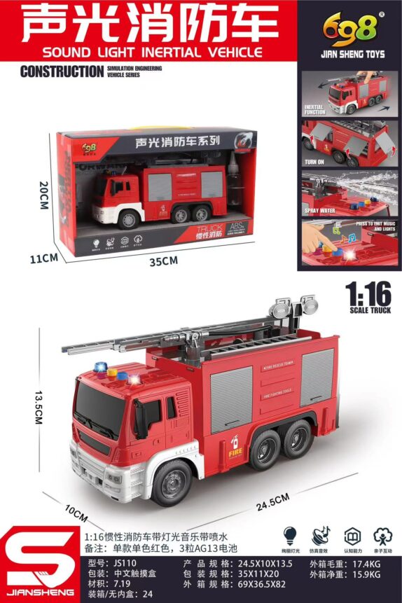 CAMION DE POMPIER FRICTION SON