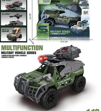 VOITURE MILITAIRE BRIQUES 1/16