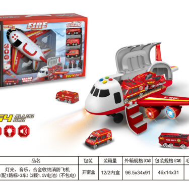 AVION DES SECOURS SONS ET LUMI
